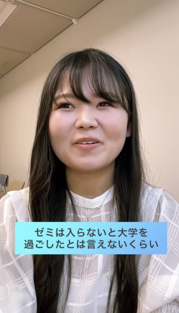 テステモ参加者 3